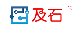上海及石電子科技有限公司